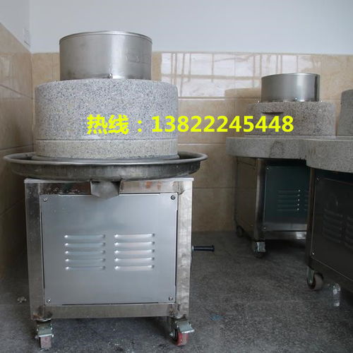 廣東大型電動石磨生產(chǎn)廠家