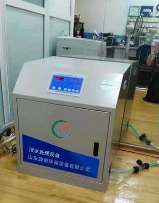 口腔醫院廢水處理設備創新升級，助力綠色環保醫療發展